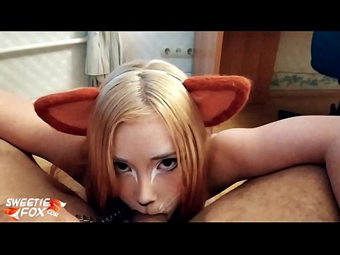 ❤️ Китсуне гута курац и сперму у устима ❌ Супер секс код нас ❌